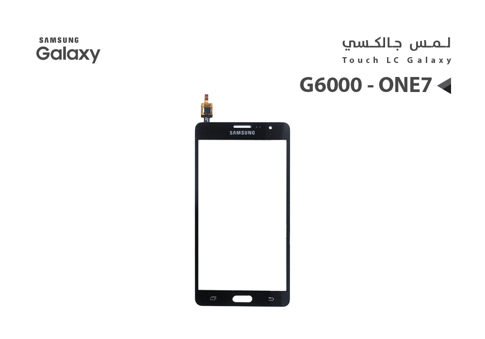 ASA - لمس جالكسي G6000 - ONE7 اسود