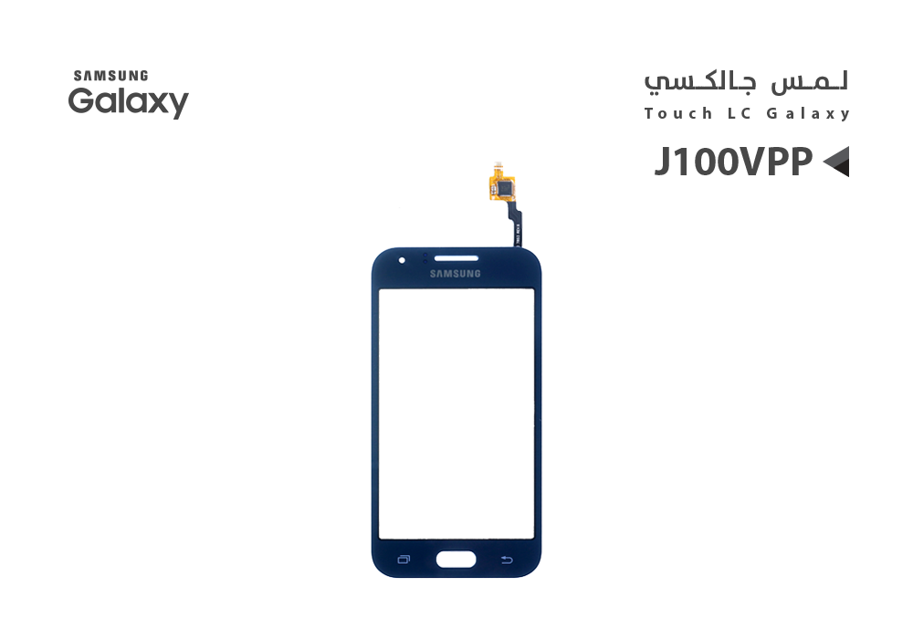 ASA - لمس جالكسي J100VPP ازرق