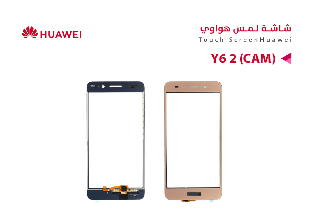 ASA - لمس هواوي Y6 2 (CAM)