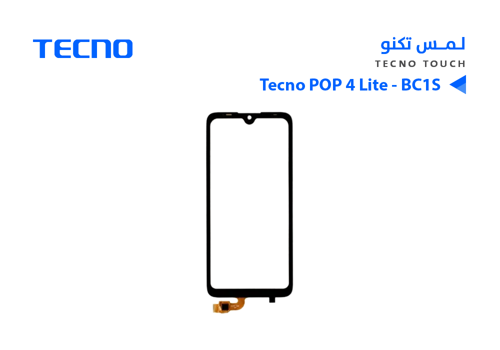 ASA - لمس تكنو  Tecno POP 4 LITE - BC1S