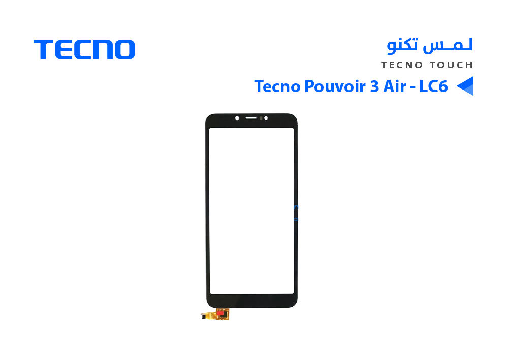 ASA - لمس تكنو  Tecno Pouvoir 3 Air - LC6