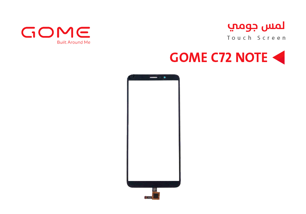 ASA - لمس جومي GOME C72 NOTE  اسود