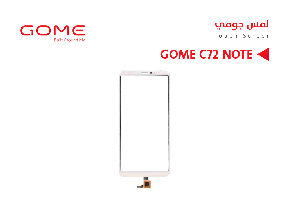 ASA - لمس جومي GOME C72 NOTE  ابيض