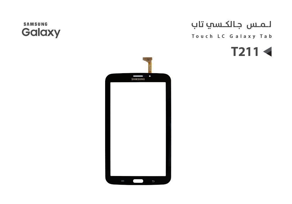 ASA - لمس جالكسي تاب T211 اسود