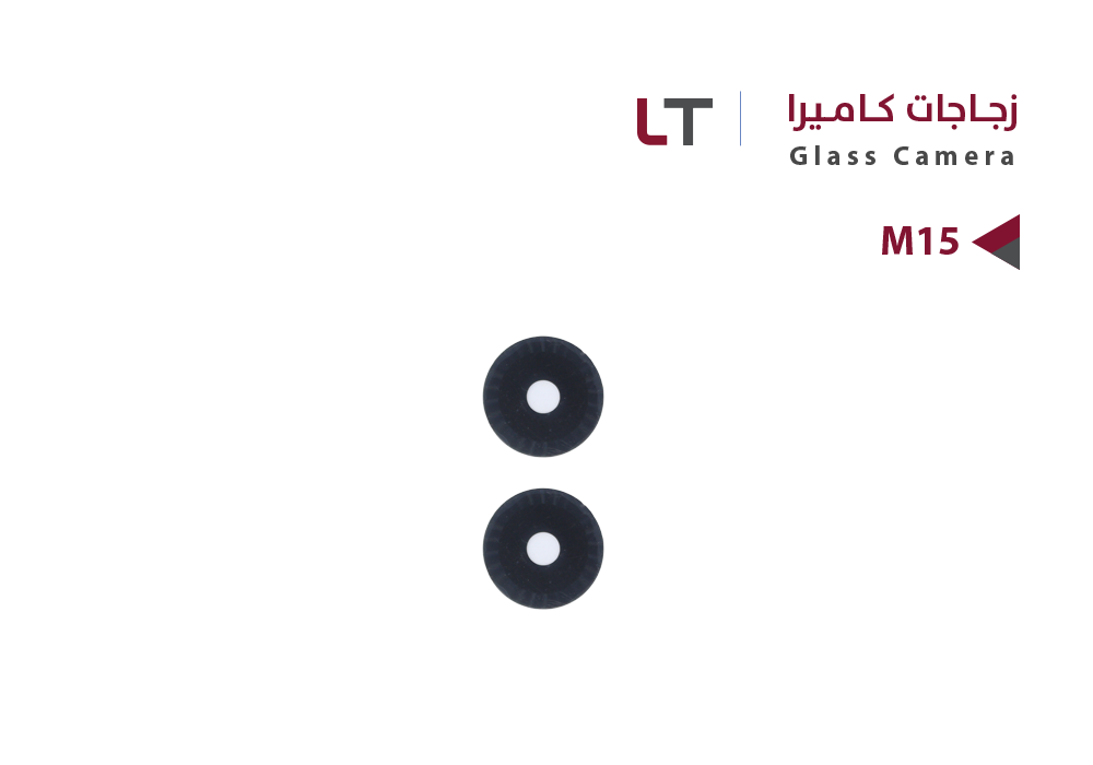 ASA - زجاجات مع لاصق السليكون LT M15 - LT6217