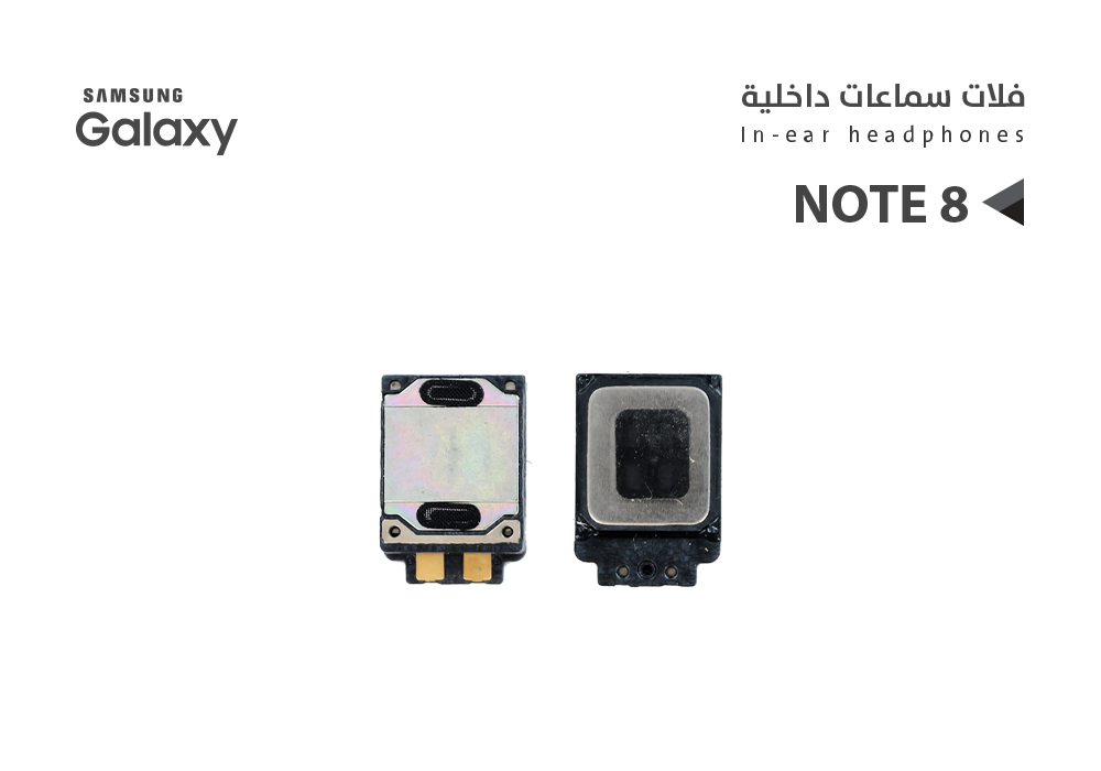 ASA - فلات سماعة - NOTE 8