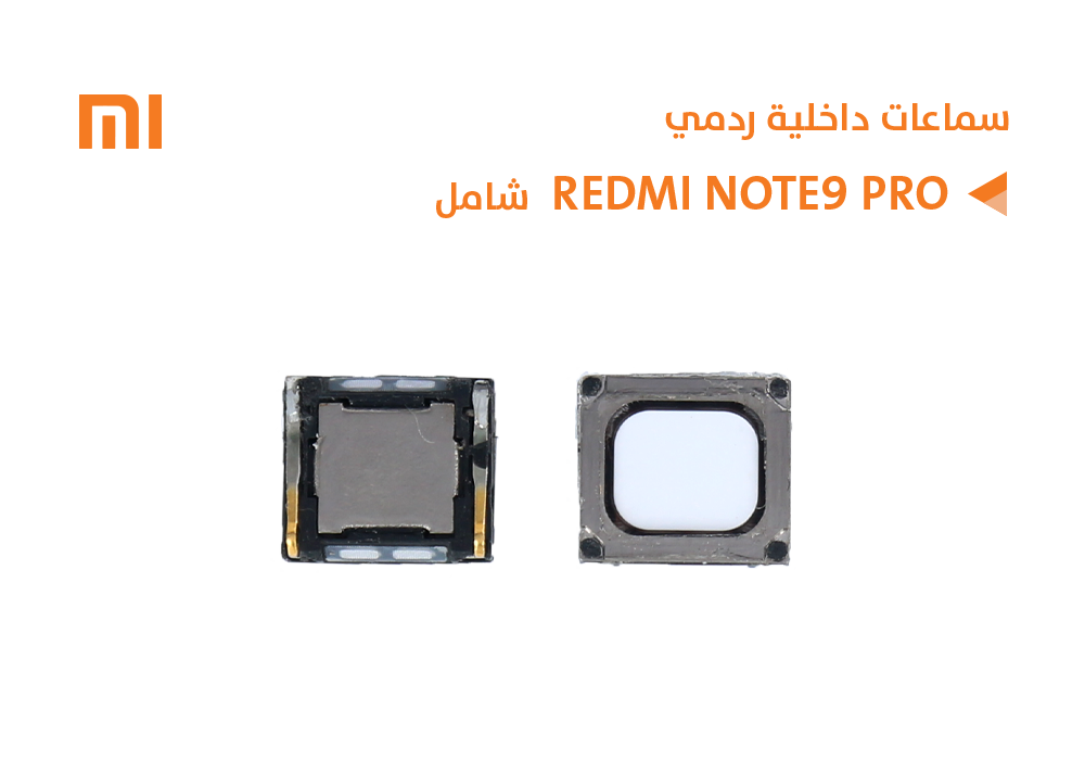 ASA - سماعات داخلية ردمي شامل REDMI NOTE9 PRO