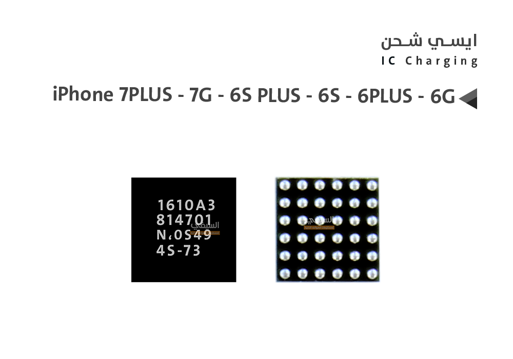 ASA - ايسي شحن iPhone 7PLUS - 7G - 6S PLUS - 6S - 6PLUS - 6G