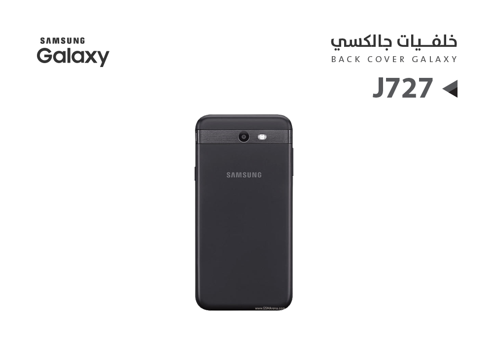 ASA - خلفيات J727 اسود