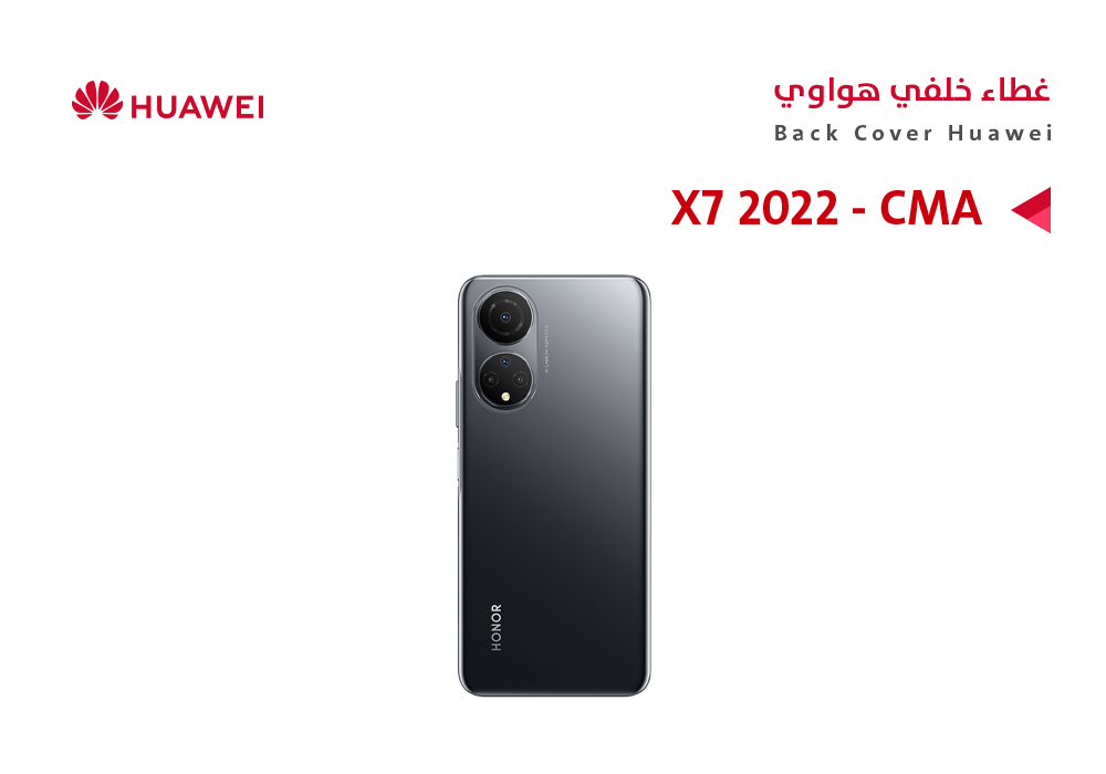 ASA - كفر خلفي هواوي X7 2022 - CMA اسود