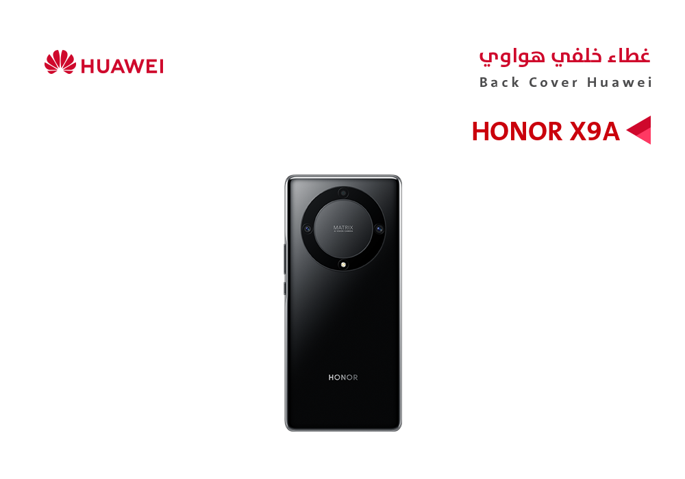 ASA - كفر خلفي هواوي HONOR X9A اسود