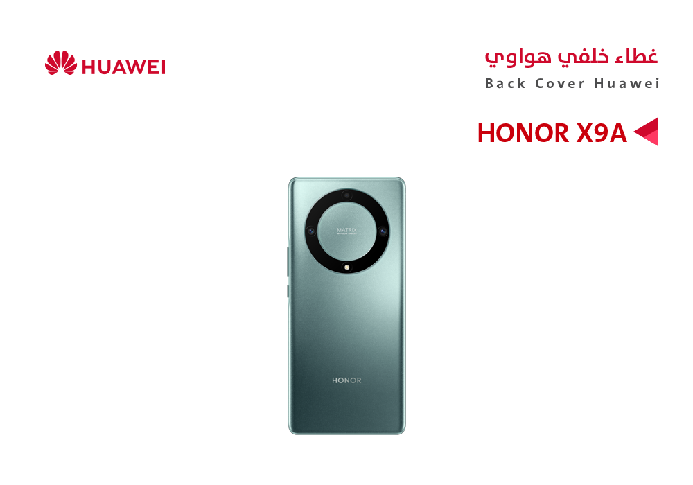 ASA - كفر خلفي هواوي HONOR X9A اخضر
