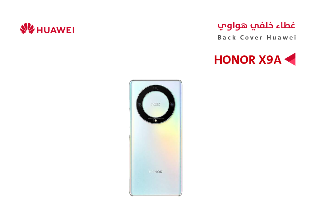 ASA - كفر خلفي هواوي HONOR X9A فضي