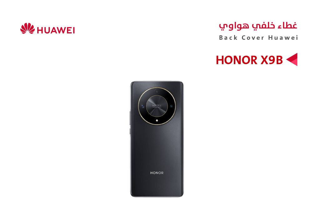 ASA - كفر خلفي هواوي HONOR X9B اسود