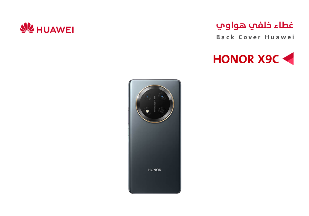 ASA - كفر خلفي هواوي HONOR X9C اسود