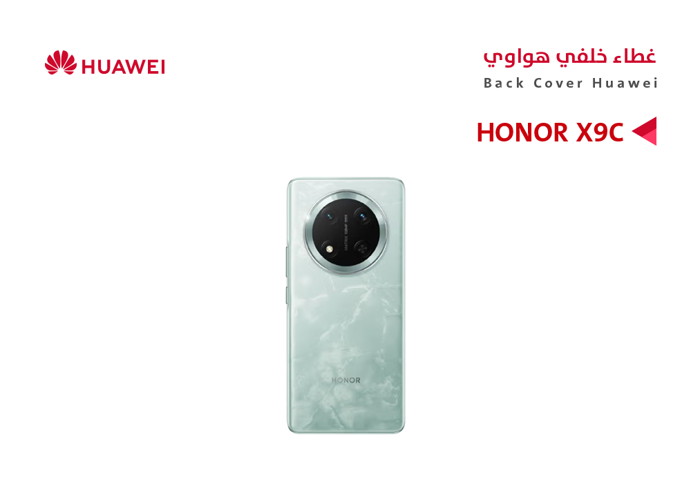 ASA - كفر خلفي هواوي HONOR X9C اخضر