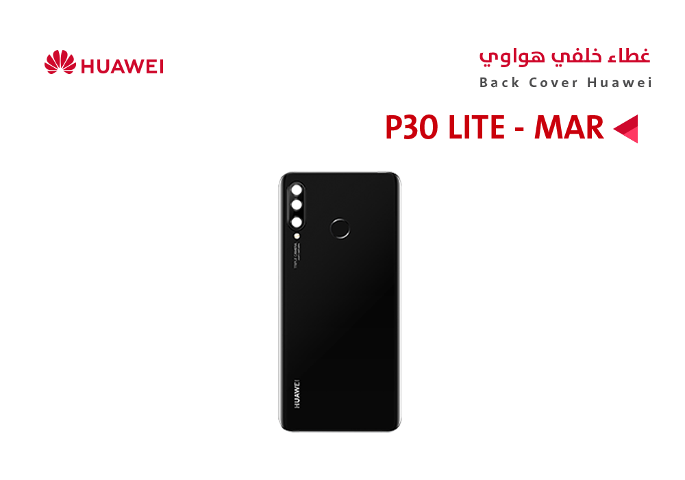 ASA - كفر خلفي هواوي (MAR) P30 LITE اسود