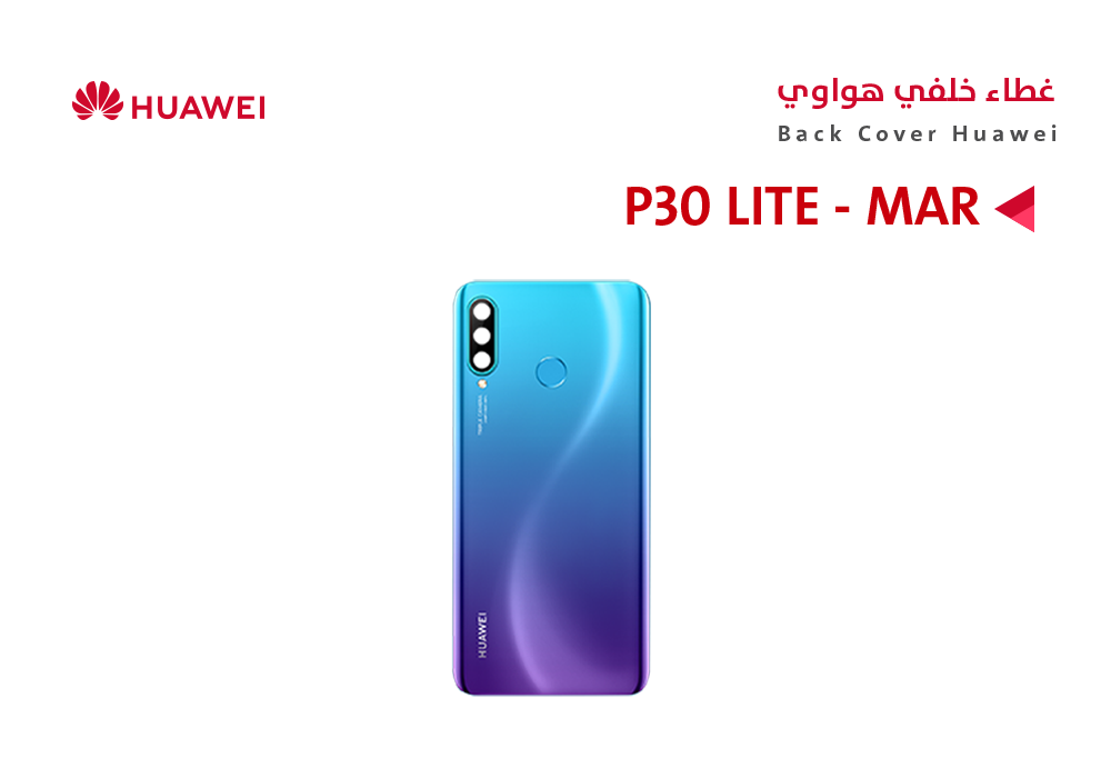 ASA - كفر خلفي هواوي (MAR) P30 LITE ازرق