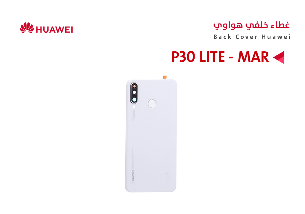 ASA - كفر خلفي هواوي (MAR) P30 LITE ابيض