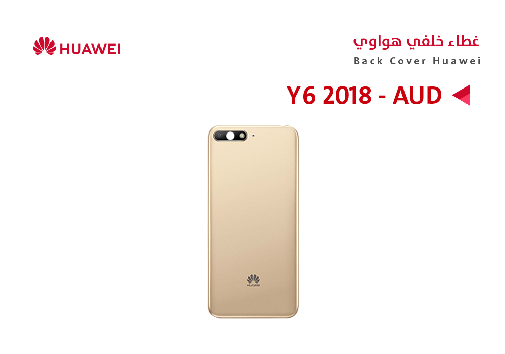 ASA - كفر خلفي هواوي (ATU) Y6 2018 ذهبي