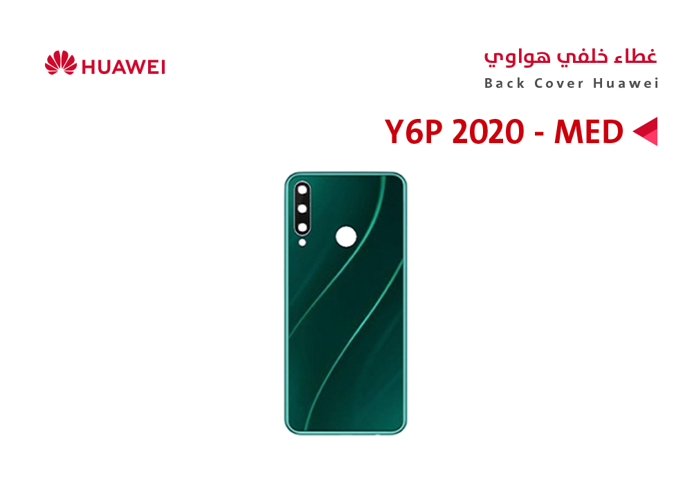 ASA - كفر خلفي هواوي (MED) Y6P 2020 اخضر