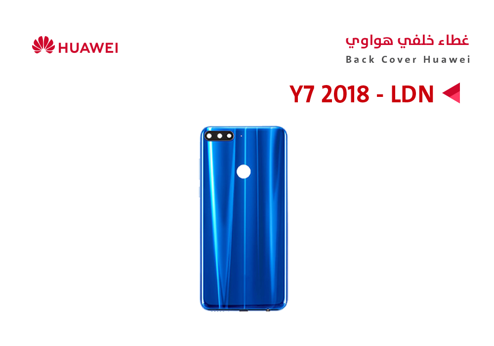 ASA - كفر خلفي هواوي (LDN) Y7 2018 ازرق