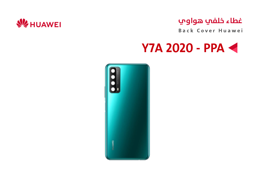 ASA - كفر خلفي هواوي (PPA) Y7A 2020 اخضر