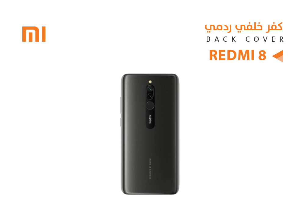 ASA - كفر خلفي ردمي REDMI 8 -  M1908 اسود