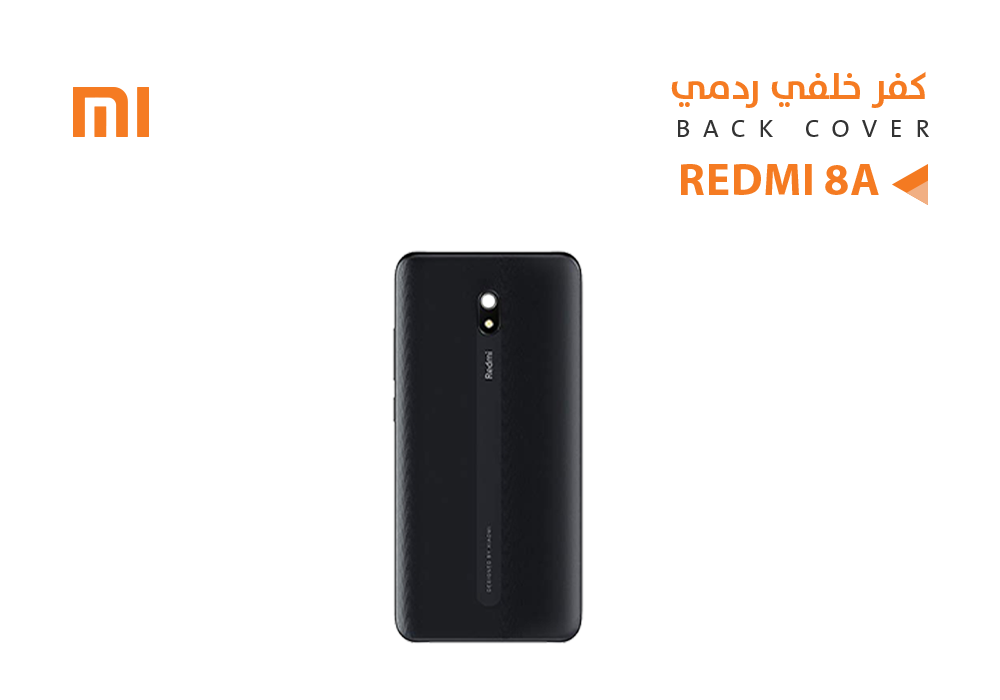 ASA - خلفيات ردمي Redmi 8A اسود