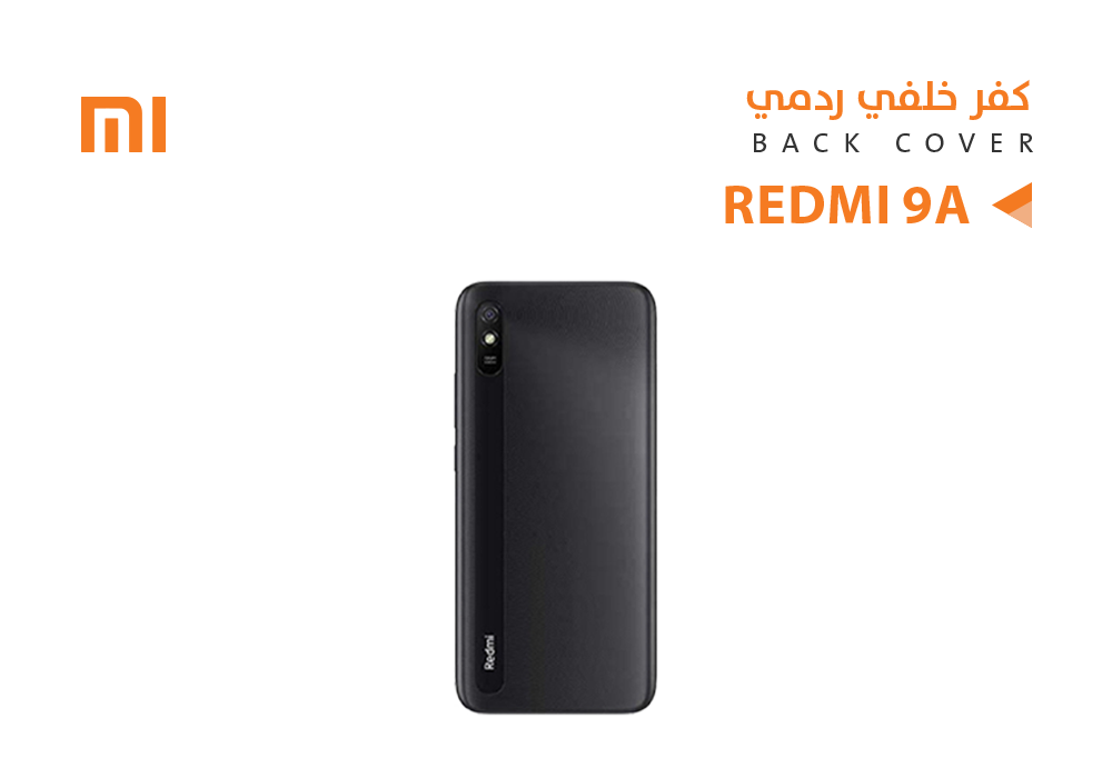 ASA - كفر خلفي ردمي REDMI 9A -  M2006 اسود