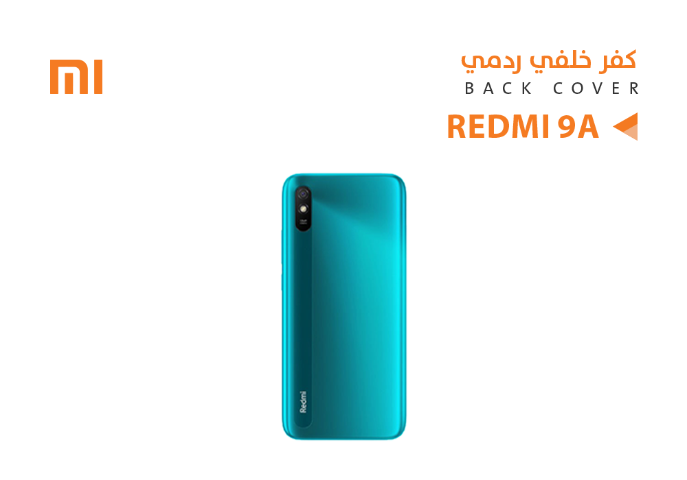 ASA - كفر خلفي ردمي REDMI 9A -  M2006 اخضر