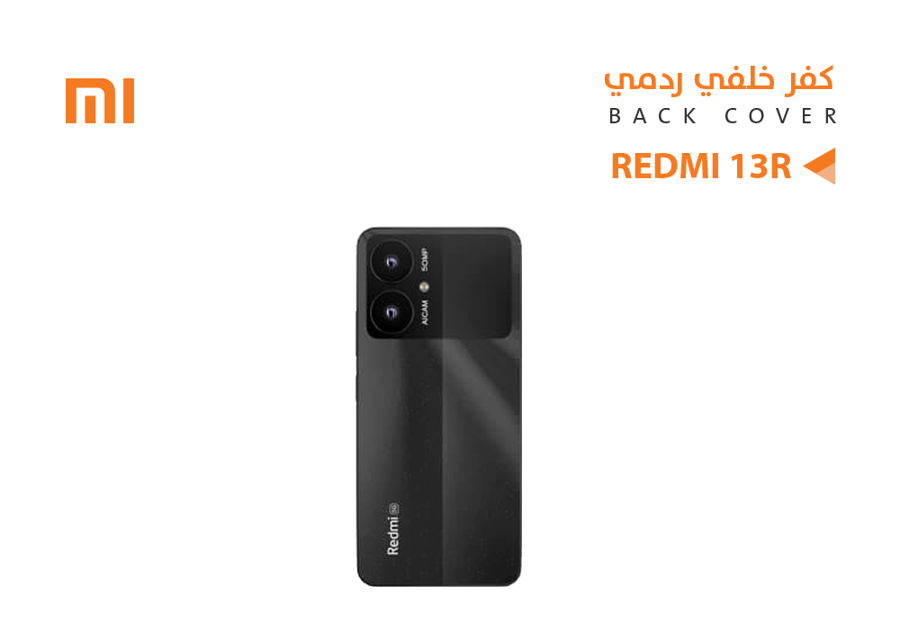 ASA - كفر خلفي ردمي REDMI 13R اسود