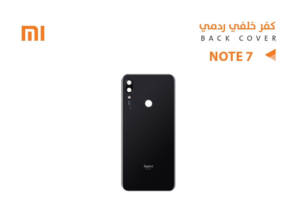 ASA - خلفيات ردمي REDMI - NOTE7 اسود