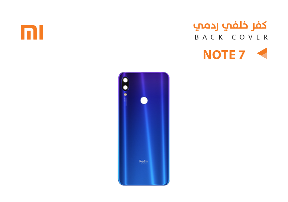 ASA - خلفيات ردمي REDMI - NOTE7 ازرق