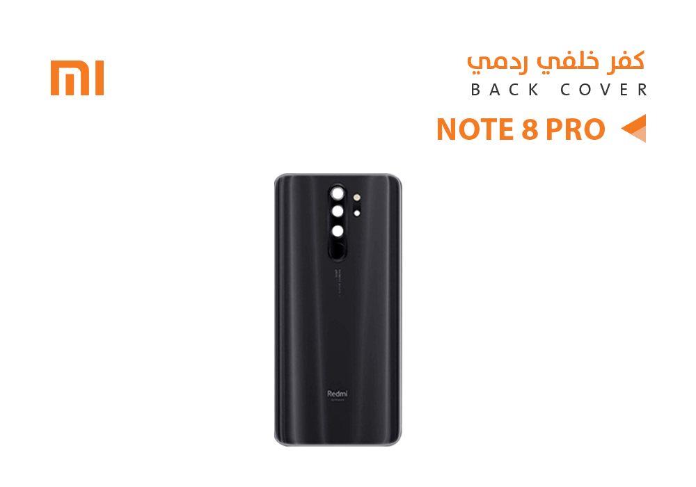 ASA - خلفيات ردمي REDMI - NOTE8 PRO اسود