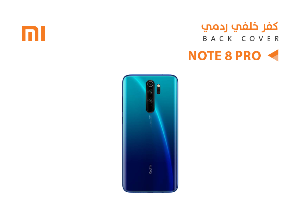 ASA - خلفيات ردمي REDMI - NOTE8 PRO ازرق
