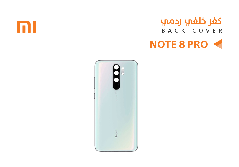 ASA - خلفيات ردمي REDMI - NOTE8 PRO ابيض