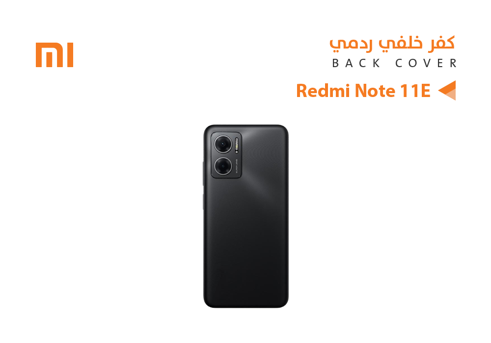 ASA - كفر خلفي ردمي REDMI NOTE11E اسود