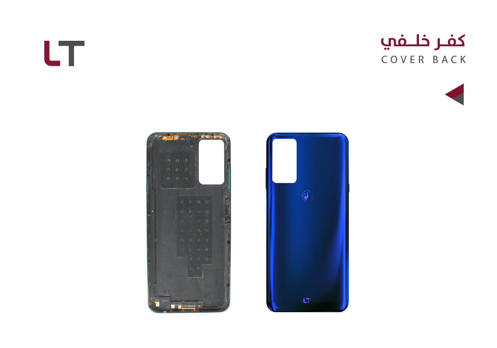 ASA - كفر خلفي NOTE30 كحلي