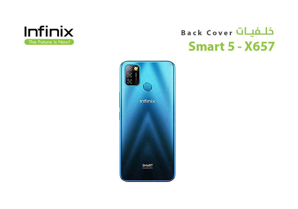 ASA - كفر خلفي اينفينكس infinx - X657 ازرق