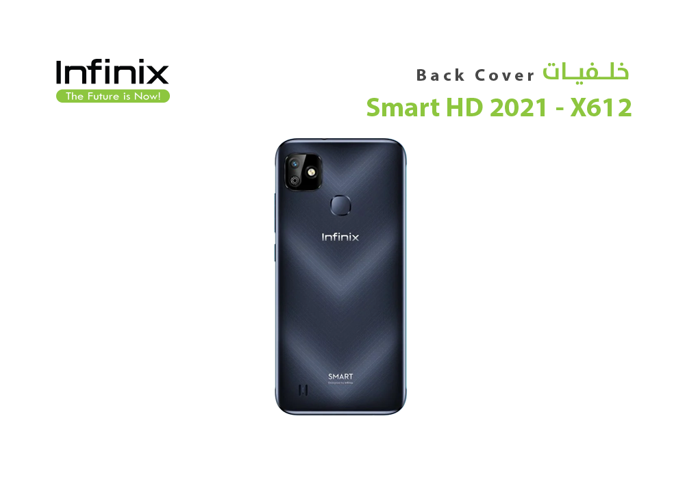 ASA - كفر خلفي اينفينكس infinx - X612 اسود