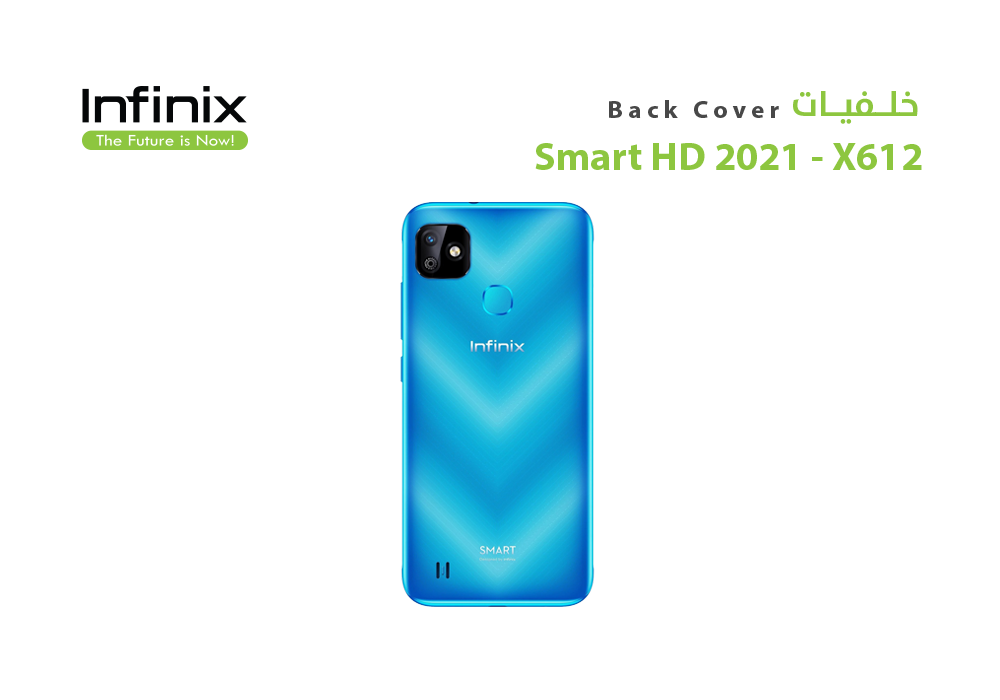 ASA - كفر خلفي اينفينكس infinx - X612 ازرق