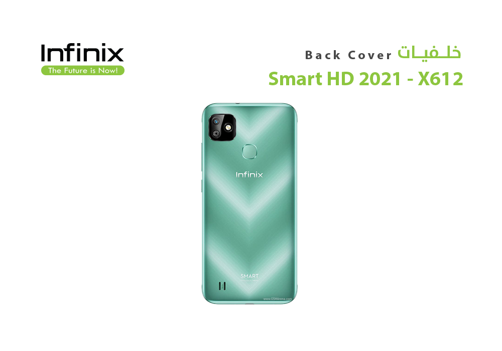 ASA - كفر خلفي اينفينكس infinx - X612 اخضر