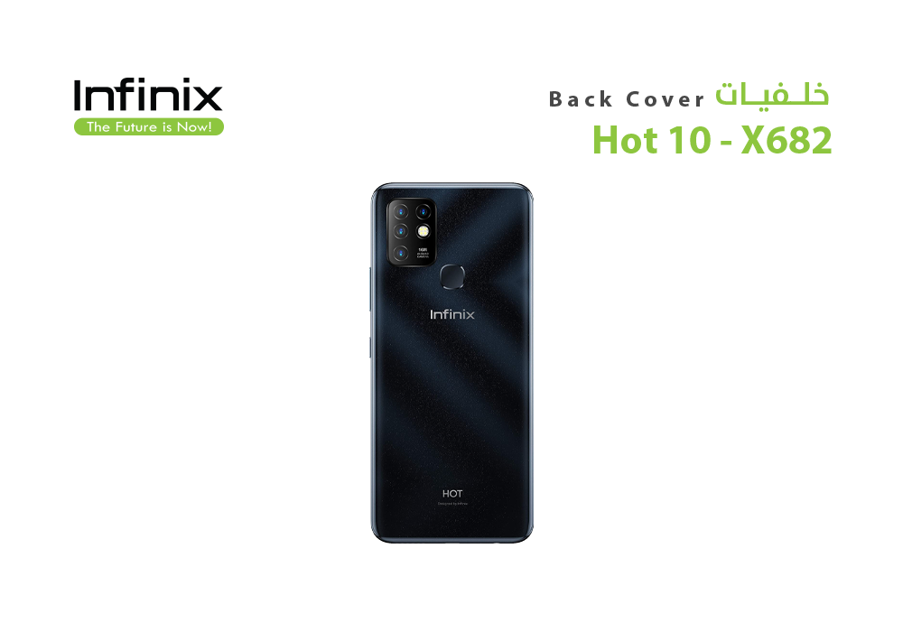 ASA - كفر خلفي اينفينكس infinx - X682 اسود