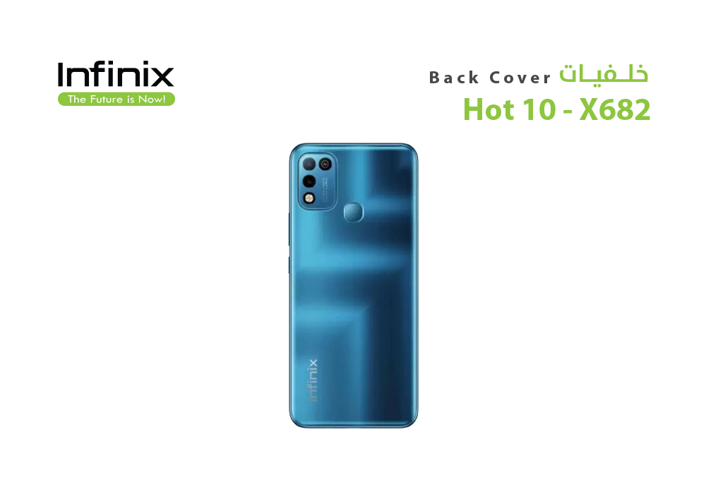 ASA - كفر خلفي اينفينكس infinx - X682 ازرق