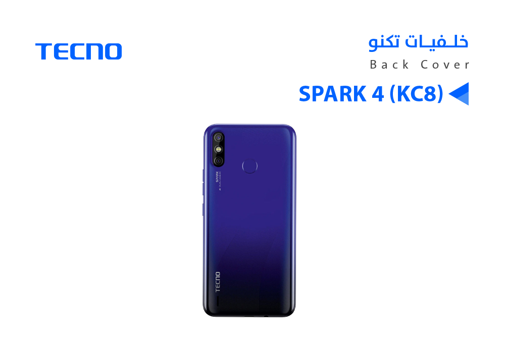 ASA - كفر خلفي تكنو SPARK 4 (KC8) ازرق