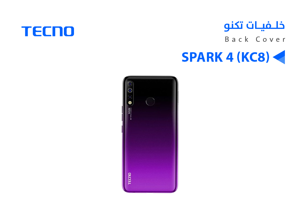 ASA - كفر خلفي تكنو SPARK 4 (KC8) بنفسجي