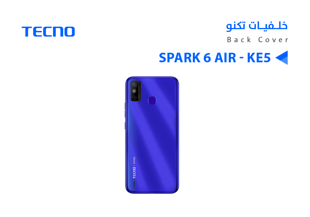 ASA - كفر خلفي تكنو SPARK 6 AIR  - KE6 ازرق
