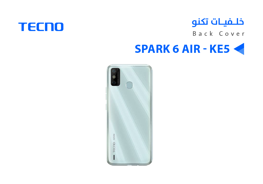 ASA - كفر خلفي تكنو SPARK 6 AIR  - KE6 فضي