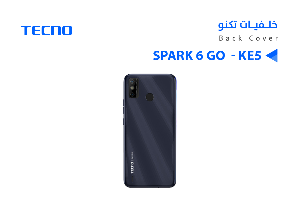ASA - كفر خلفي تكنو SPARK 6 GO (KE5) اسود